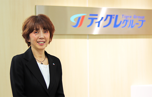 ティグレ連合会理事長 上田良子